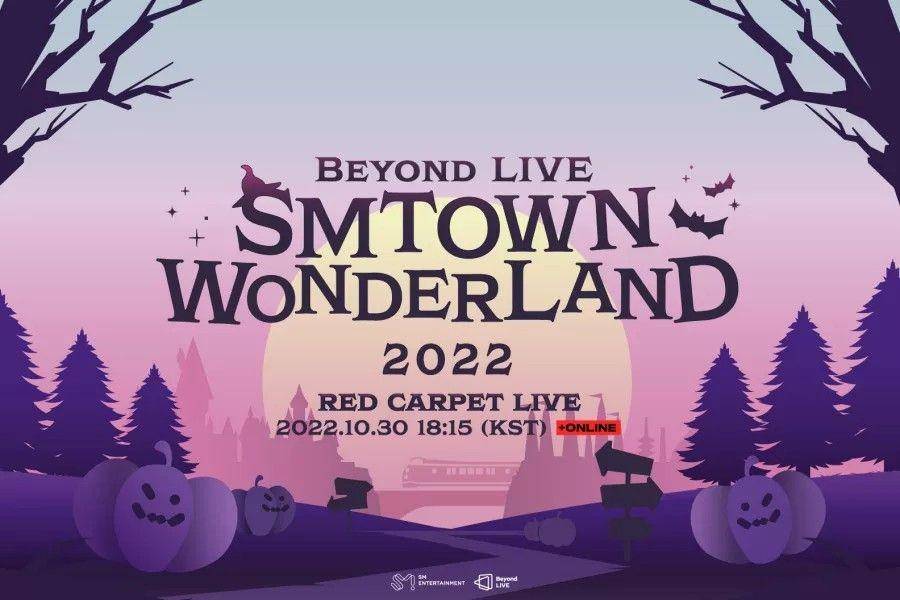 SM Halloween Party (twitter.com/smtowngloba)