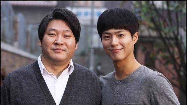 Reply 1988. (AsianWiki)