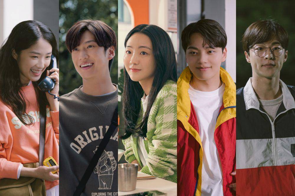 cuplikan Kim Hye Yoon, Na In Woo, Cho Yi Hyun, Yeo Jin Goo, dan Bae In Hyuk di film Ditto (twitter.com/gogo__studio)