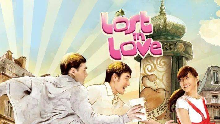 dok. hotstar/Lost in Love