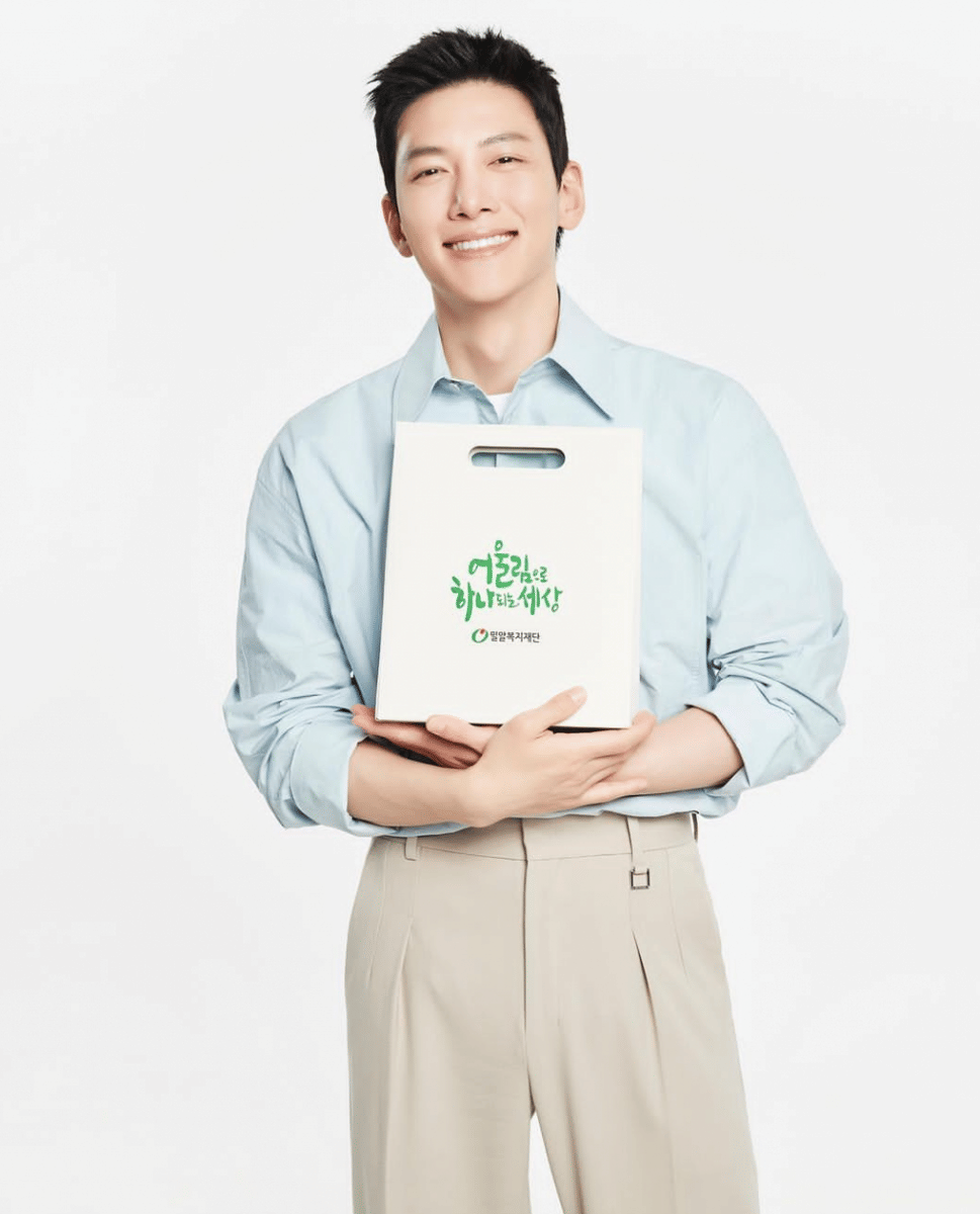 Ji Chang Wook (instagram.com/jichangwook)