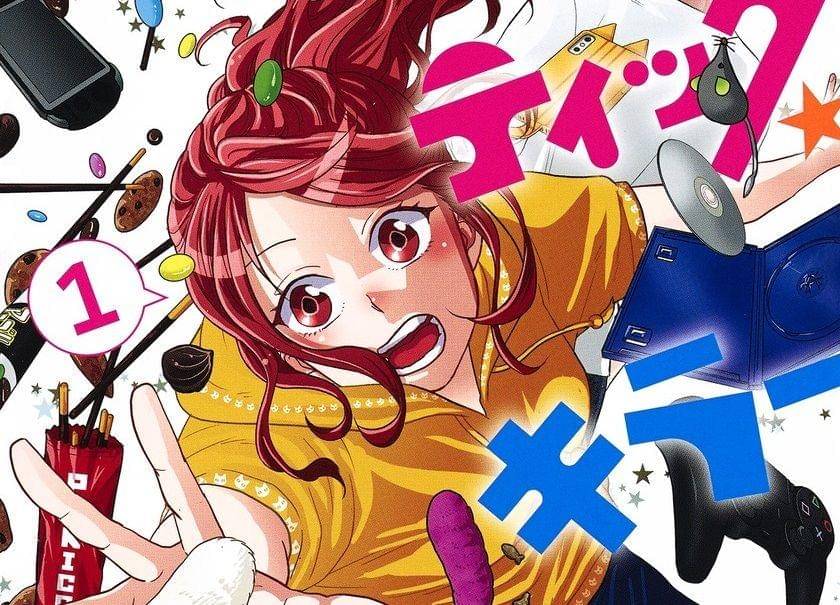 dok. Shueisha/ Romantic Killer