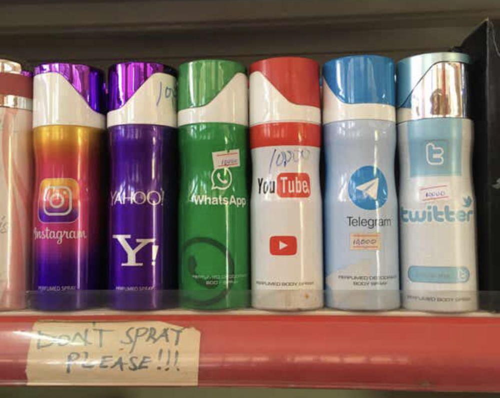 11 Momen Lucu Merek Terkenal Dipakai Produk Lain yang Beda Jauh