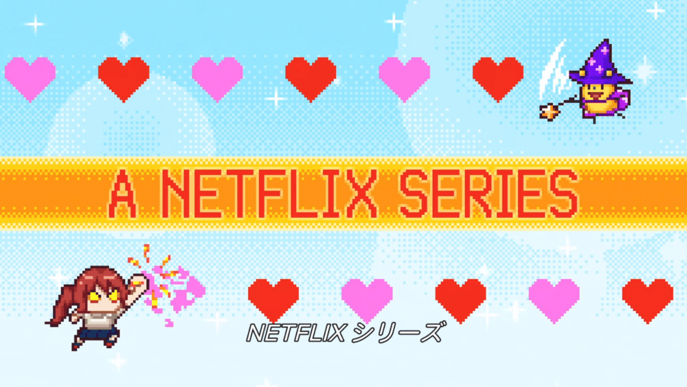 dok. Netflix/ Romantic Killer