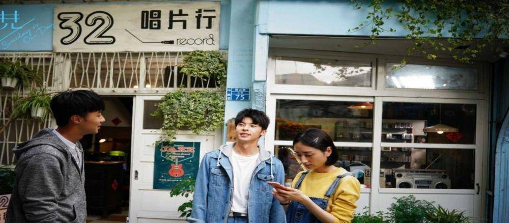 Cuplikan Someday or One Day (Instagram.com/somedayoroneday)