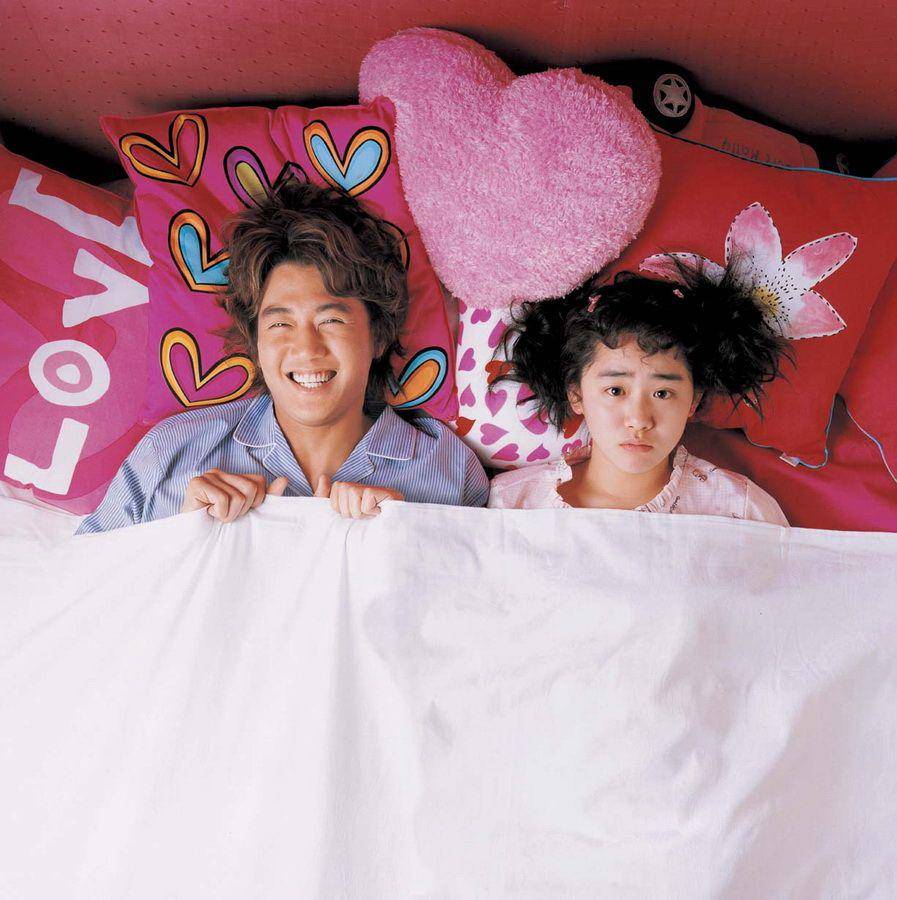 cuplikan film My Little Bride (koreanfilm.or.kr)