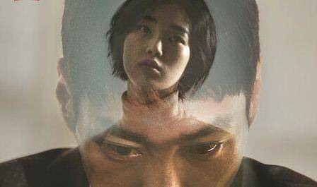 dok. Netflix/ Somebody