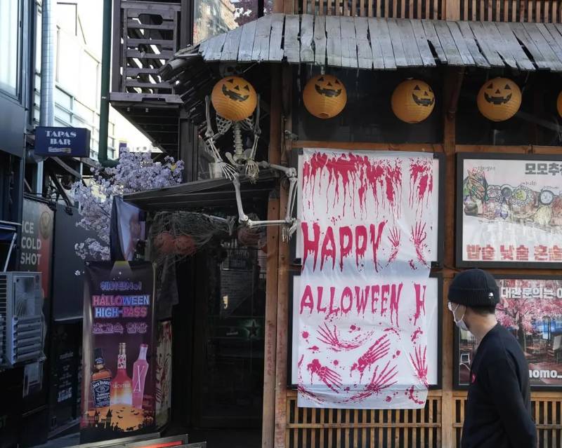 Potret Itaewon (thestar.com)