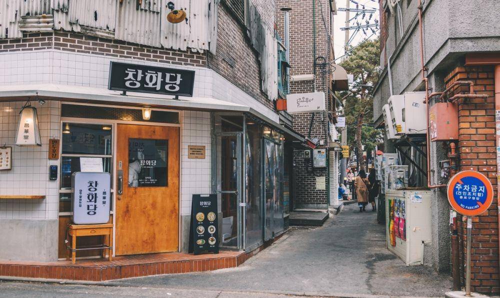 Potret Itaewon (tripzilla.com)