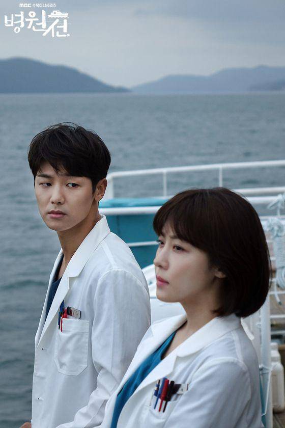 cuplikan drama Hospital Ship (dok. MBC/Hospital Ship)