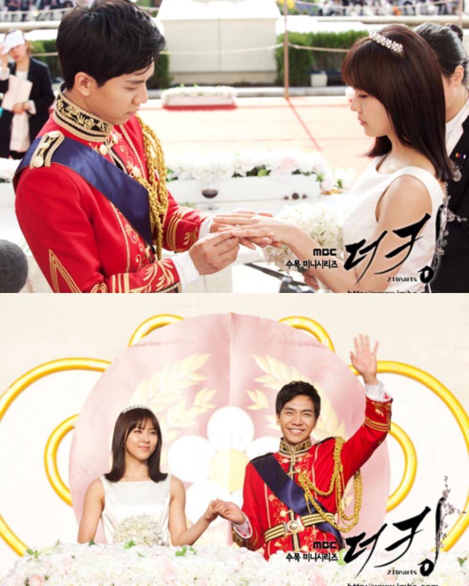 cuplikan drama The King 2 Hearts (dok. MBC/The King 2 Hearts)