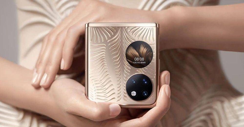 potret kamera Huawei Pocket S (chof360.com)
