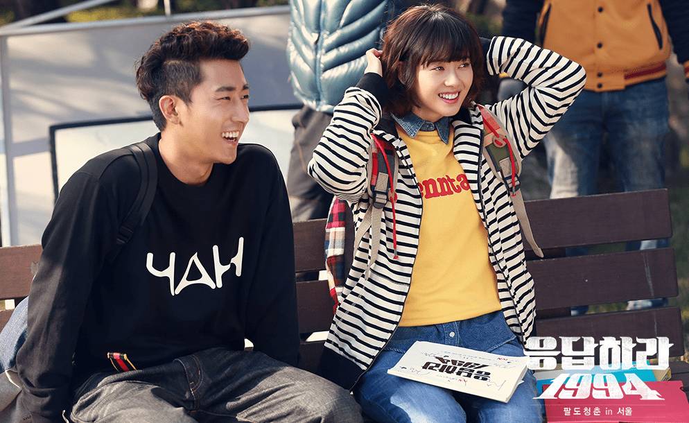 Son Ho Jun dan Go Ara dalam drama Korea Reply 1994 (dok. tvN/Reply 1994)
