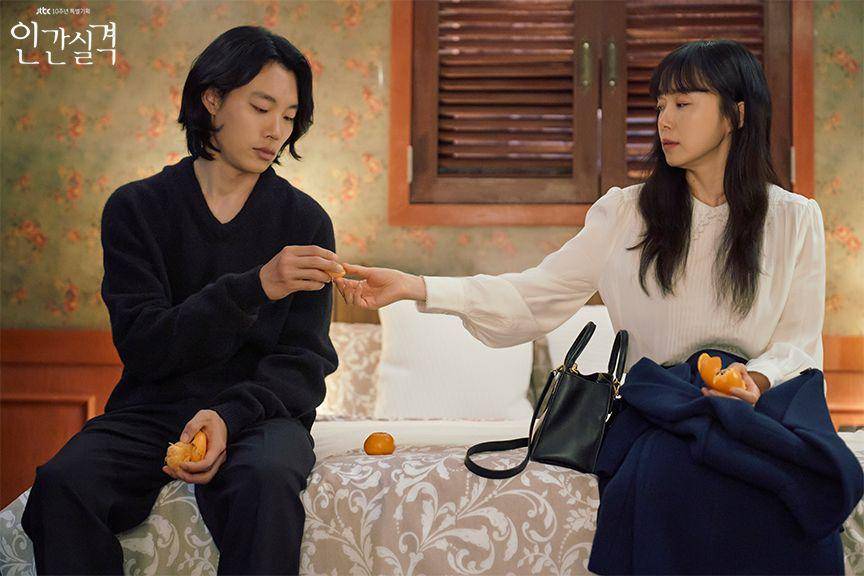 cuplikan drama Lost (dok. JTBC/Lost)