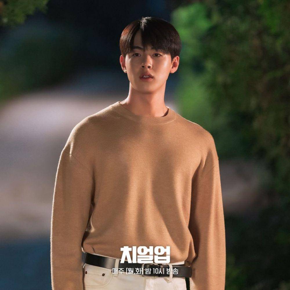 Kim Hyun Jin (Jin Sun Ho) di drakor Cheer Up (instagram.com/sbsdrama.official)