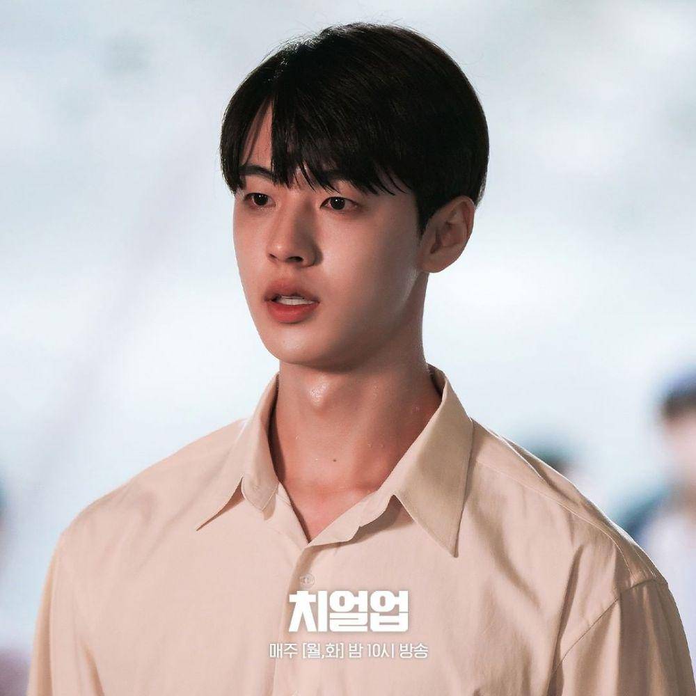Kim Hyun Jin (Jin Sun Ho) di drakor Cheer Up (instagram.com/sbsdrama.official)