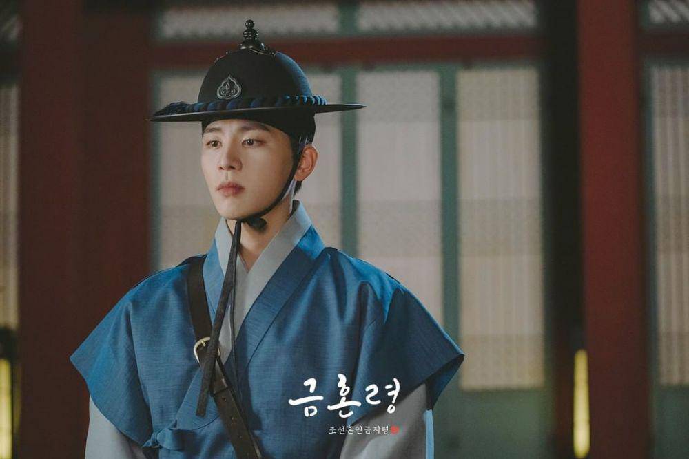 Kim Woo Seok di drama The Forbidden Marriage (instagram.com/mbcdrama_now)