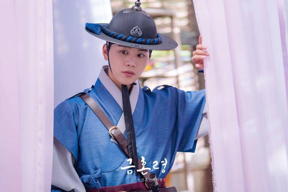 Kim Woo Seok di drama The Forbidden Marriage (instagram.com/mbcdrama_now)