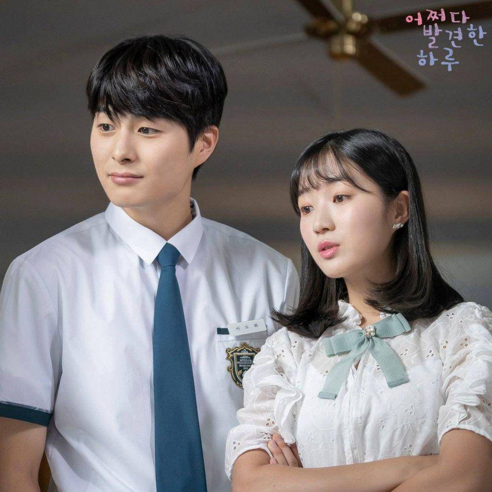 Jung Gun Joo dan Kim Hye Yoon dalam drama Korea Extraordinary You (dok. MBC/Extraordinary You)