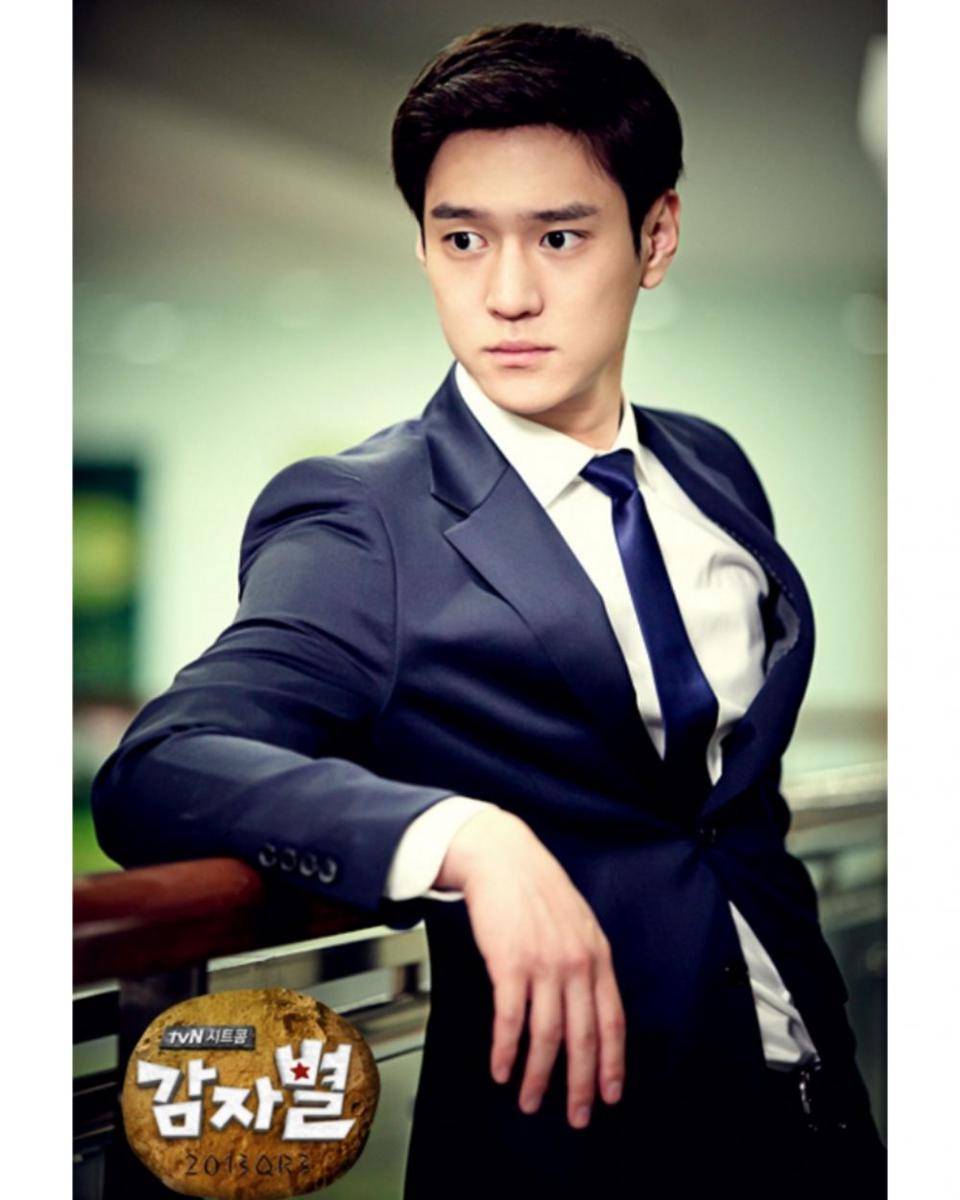 cuplikan drama Potato Star 2013QR3 (dok. tvN/Potato Star 2013QR3)