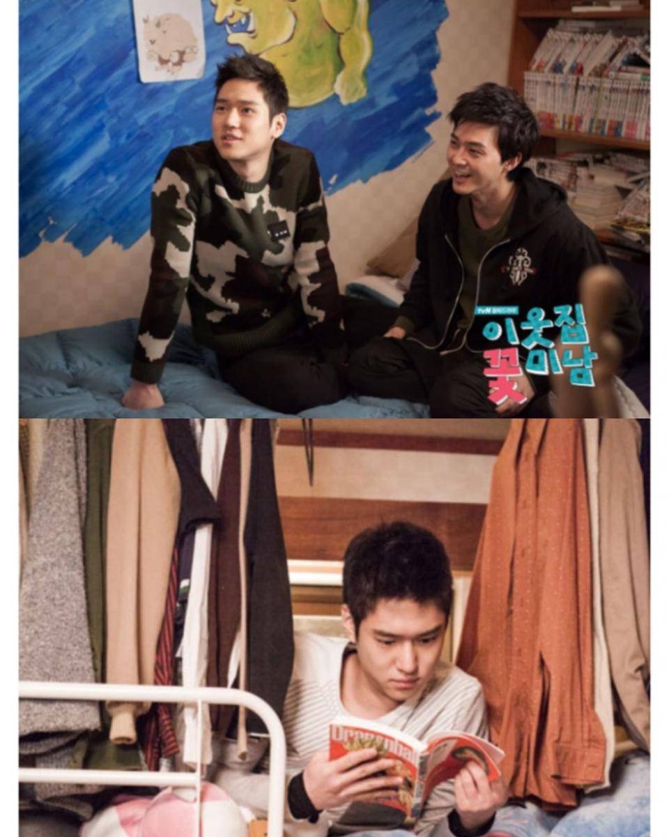 cuplikan drama Flower Boy Next Door (dok. tvN/Flower Boy Next Door)