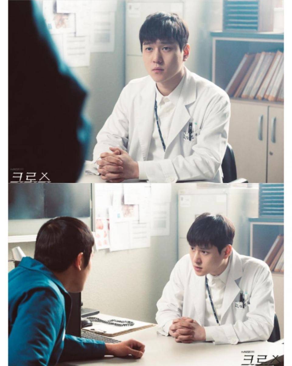 cuplikan drama Cross (dok. tvN/Cross)