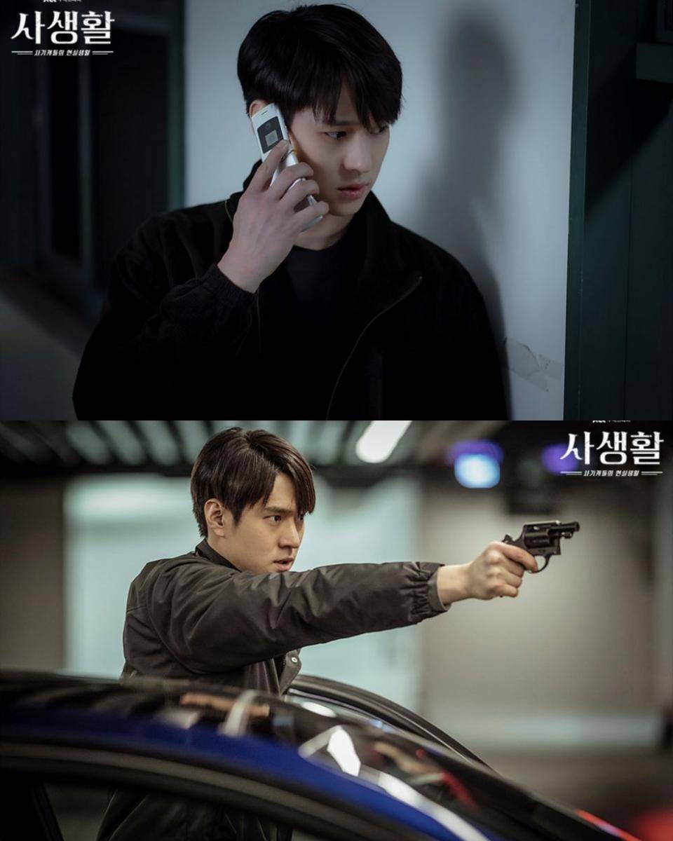 cuplikan drama Private Lives (dok. JTBC/Private Lives)