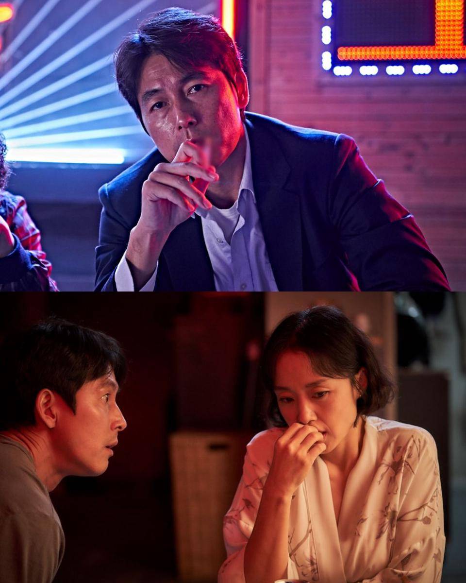 cuplikan film Beasts Clawing at Straws (dok. B.A. Entertainment/Beasts Clawing at Straws)