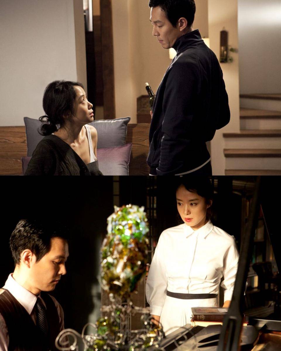 cuplikan film The Housemaid (dok. Sidus Corporation/The Housemaid)