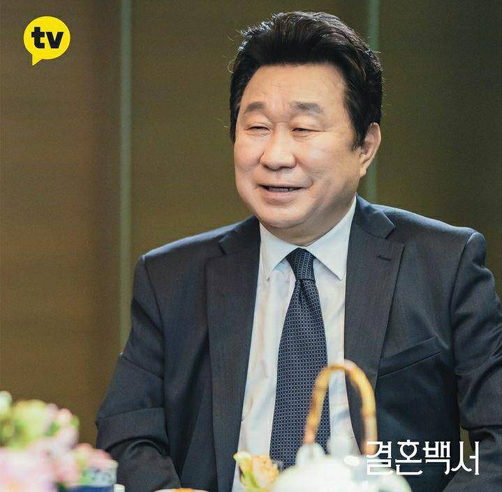 Im Ha Ryong di Welcome to Wedding Hell (instagram.com/kakaotv.official)