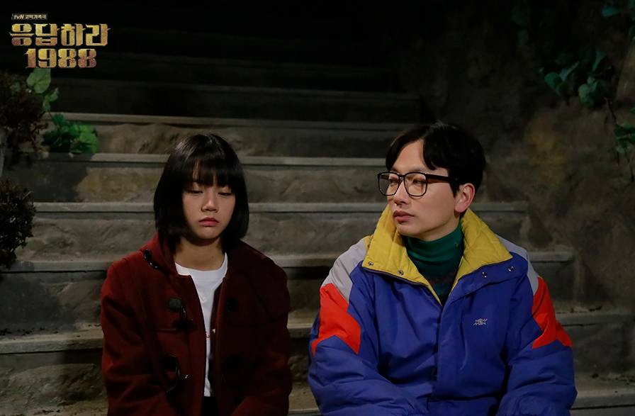 Hyeri dan Lee Dong Hwi dalam drama Korea Reply 1988 (dok. tvN/Reply 1988)