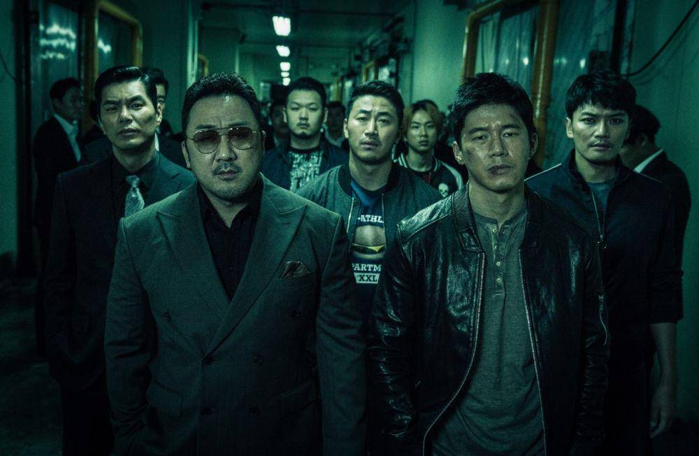 The Gangster, The Cop, The Devil (2019). (IMDb)