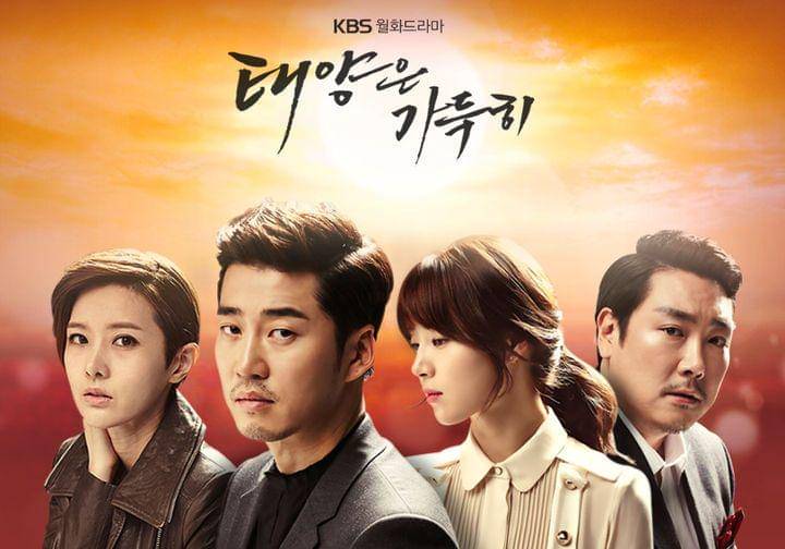 poster drama Beyond the Clouds (dok. KBS/Beyond the Clouds)