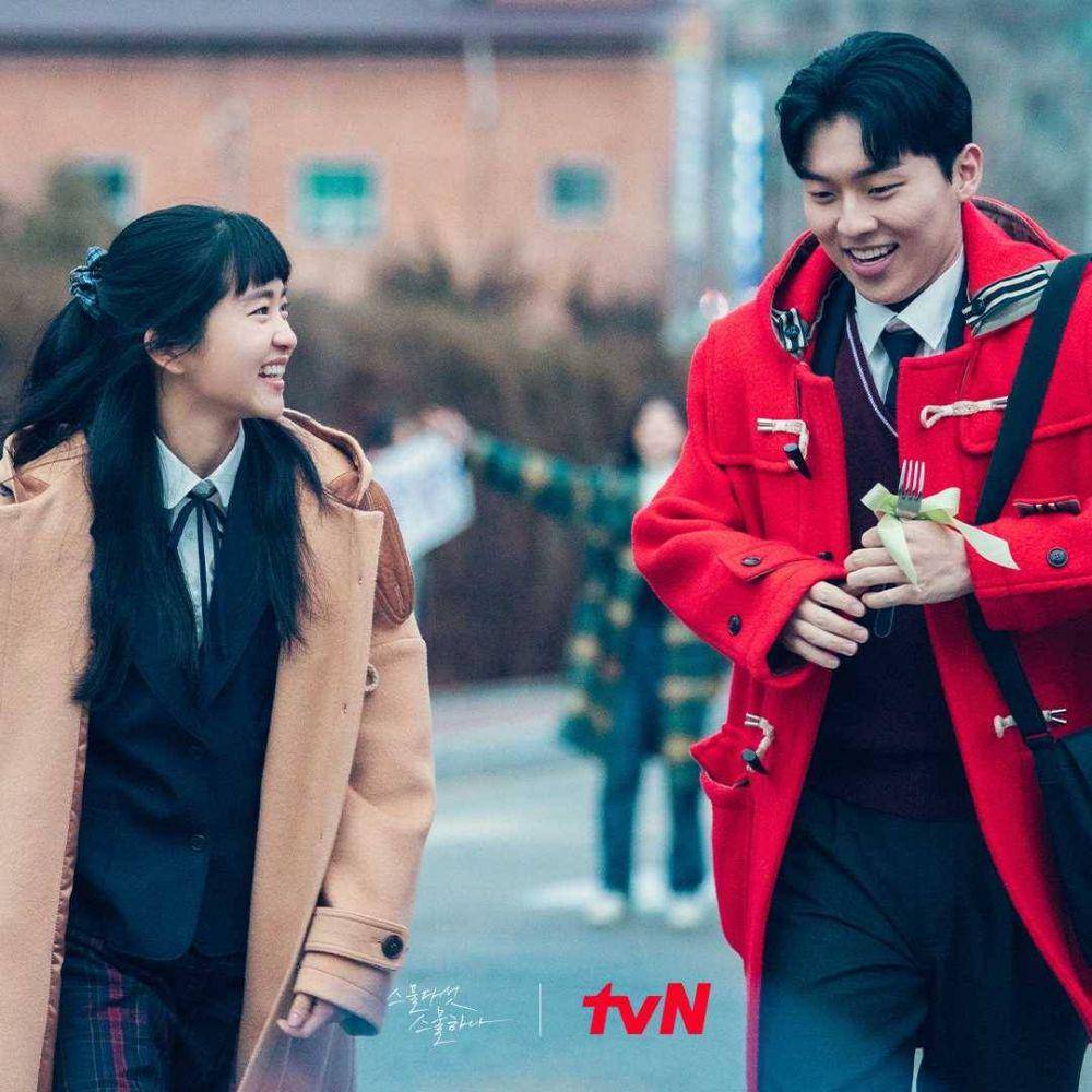 Kim Tae Ri dan Choi Hyun Wook dalam drama Korea Twenty Five Twenty One (dok. tvN/Twenty Five Twenty One)