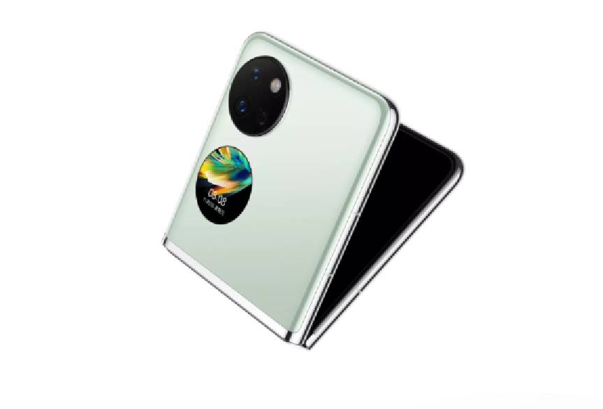 Huawei Pocket S (consumer.huawei.com)