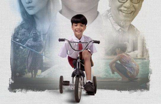 dok. Aksa Bumi Langit/ Tegar