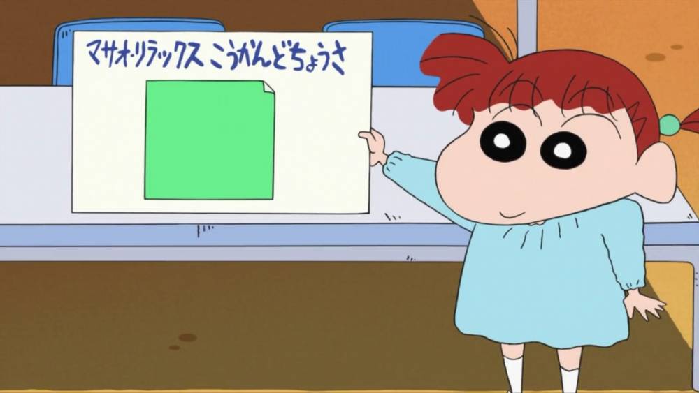 karakter Nene Sakurada (dok. TV Asahi/Crayon Shinchan)