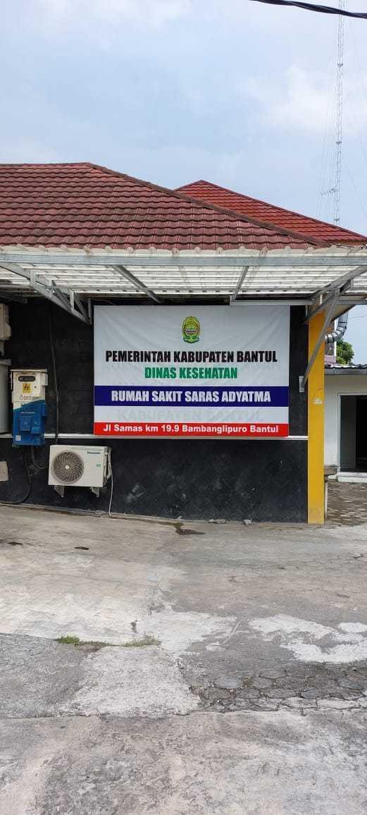 RSUD Saras Adyatma Bantul Layani Pasien Rujukan Gratis