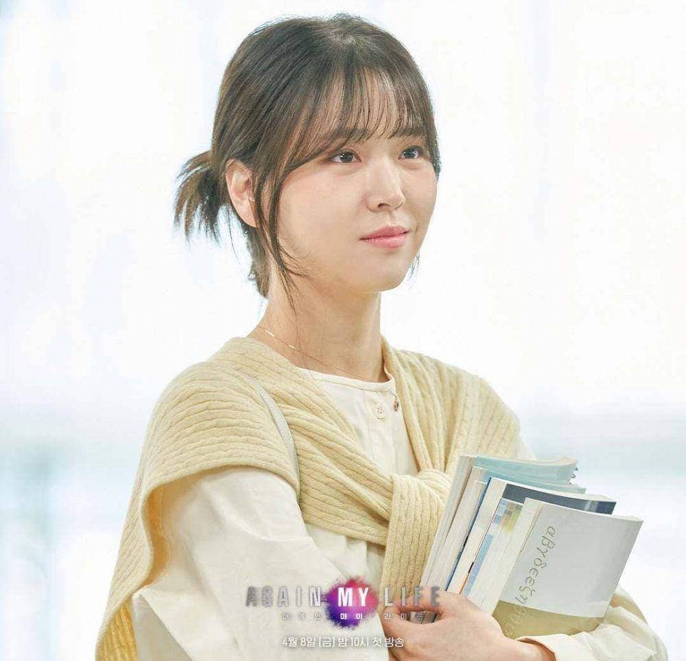 Kim Ji Eun di drama Again My Life (instagram.com/sbsdrama.official)