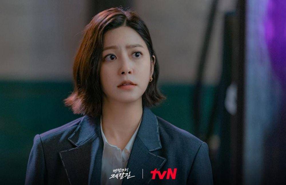 Park Se Young di drama Mental Coach Jegal (instagram.com/tvn_drama)