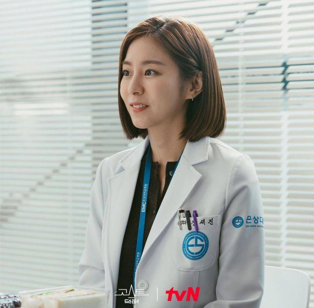 UEE di drama Ghost Doctor (instagram.com/tvn_drama)