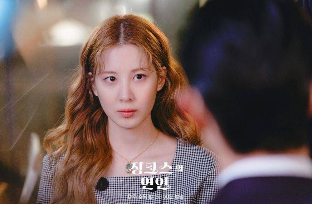 Seohyun di drama Jinxed at First (instagram.com/kbsdrama)
