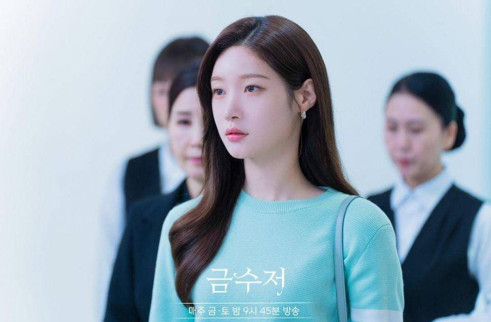 Jung Chae Yeon di drama The Golden Spoon (instagram.com/mbcdrama_now)