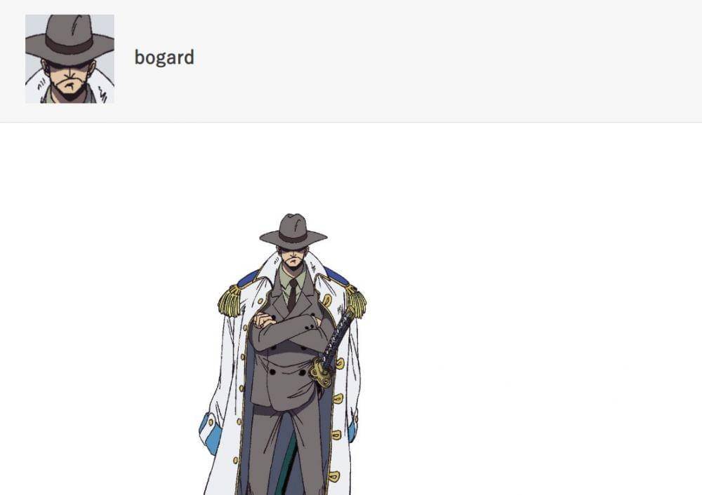 Karakter Bogard di one-piece.com. (one-piece.com)