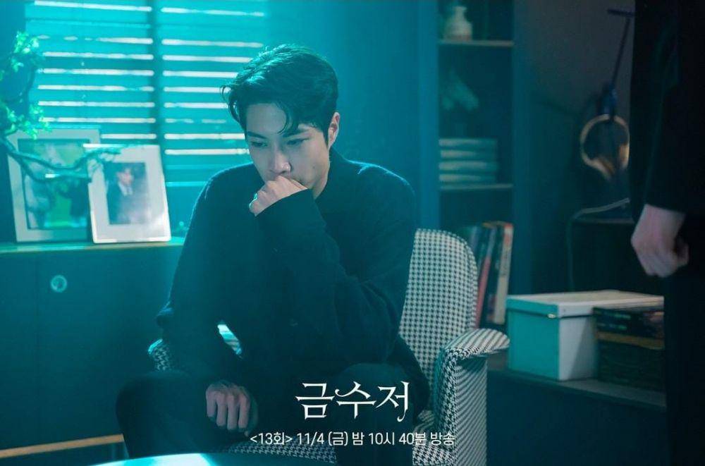 Lee Jong Won di drama The Golden Spoon (instagram.com/mbcdrama_now)