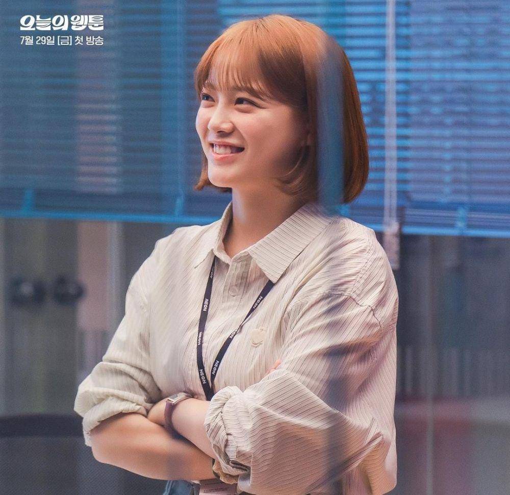 Kim Se Jeong di drama Today's Webtoon (instagram.com/sbsdrama.official)