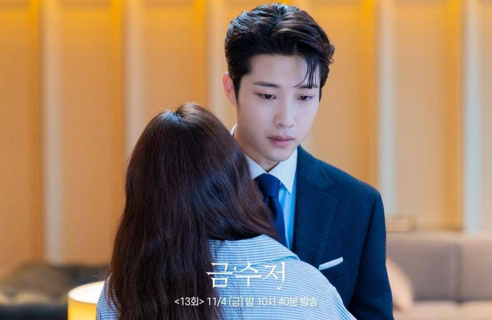 Lee Jong Won di drama The Golden Spoon (instagram.com/mbcdrama_now)