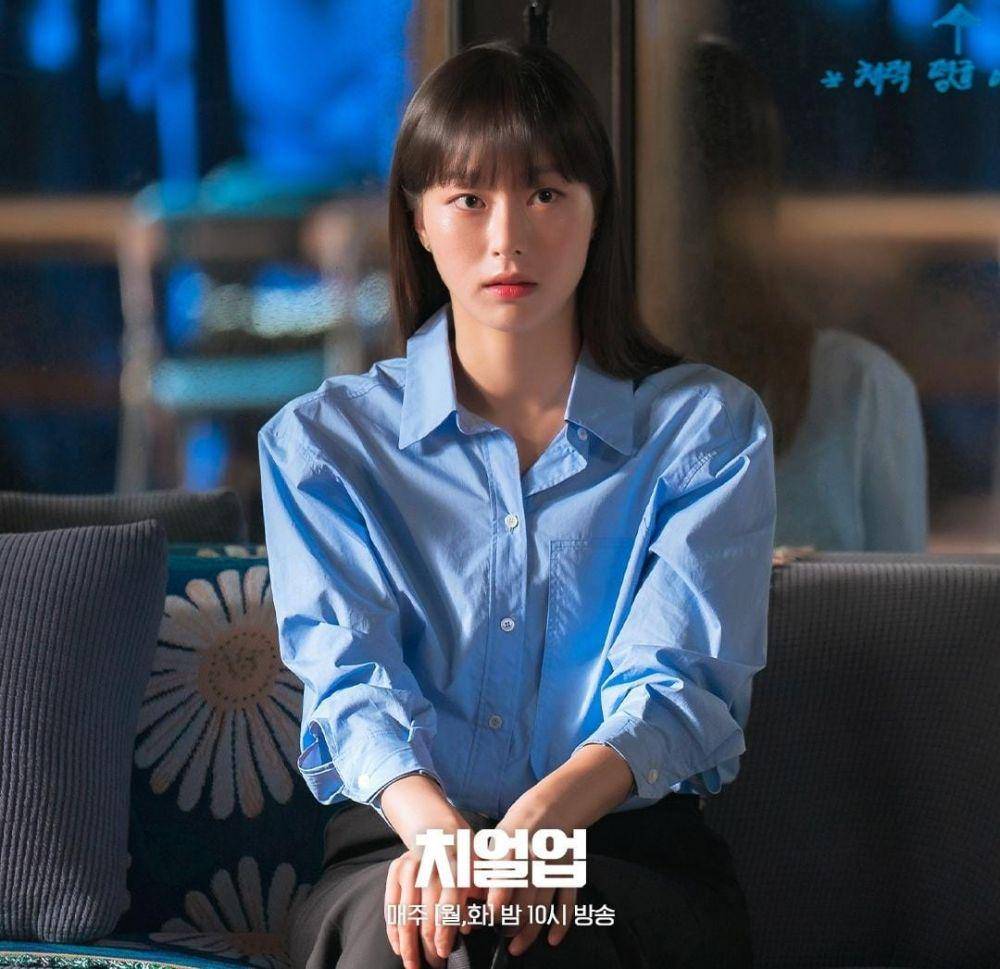 Park Bo Yeon di drama Cheer Up (instagram.com/sbsdrama.official)