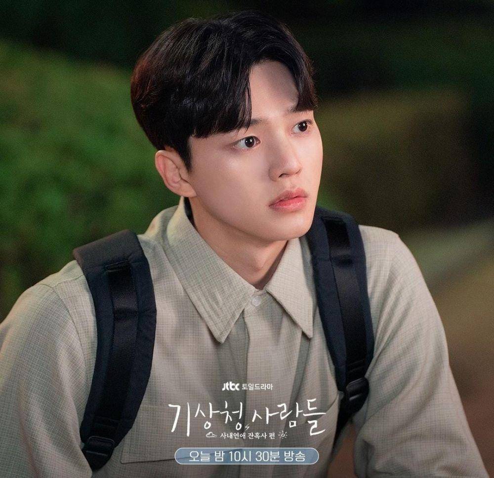 Song Kang di drama Forecasting Love and Weather (instagram.com/jtbcdrama)