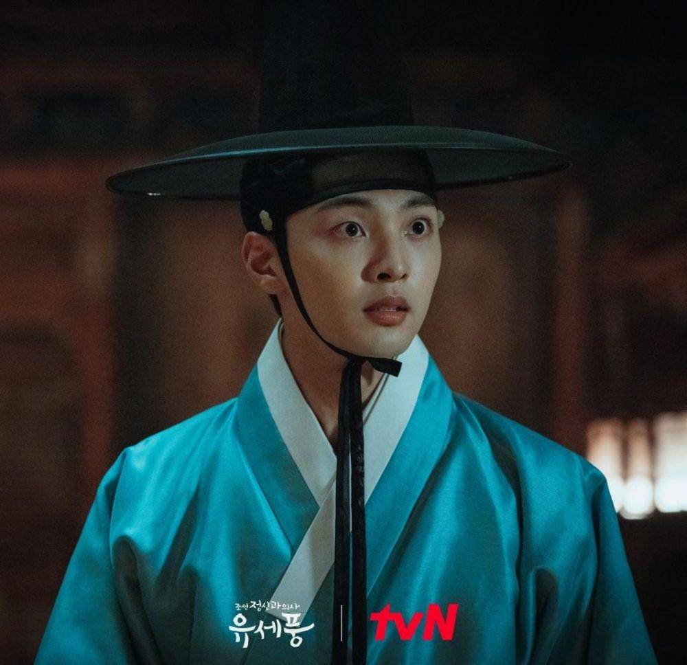Kim Min Jae di drama Poong, the Joseon Psychiatrist (instagram.com/tvn_drama)
